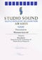 Studio Sound Award 2000