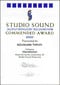 Studio Sound Award 1999