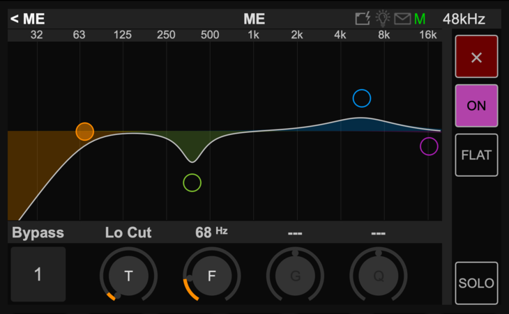 Anubis_Mission_Venue_Input_EQ_Screenshot