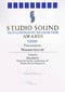 award_logo_StudioSoundAward_2000